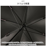 because ビコーズ 晴雨兼用傘 長傘 遮熱性 通販 傘 雨傘 日傘 晴雨兼用 UVカット 遮光 刺繍 紫外線対策 紫外線カット レディース デザイン PUコーティング 通勤 通学 おしゃれ