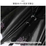 because ビコーズ 晴雨兼用傘 長傘 遮熱性 通販 傘 雨傘 日傘 晴雨兼用 UVカット 遮光 刺繍 紫外線対策 紫外線カット レディース デザイン PUコーティング 通勤 通学 おしゃれ