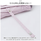 because ビコーズ 晴雨兼用傘 長傘 遮熱性 通販 傘 雨傘 日傘 晴雨兼用 UVカット 遮光 刺繍 紫外線対策 紫外線カット レディース デザイン PUコーティング 通勤 通学 おしゃれ