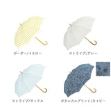 because ビコーズ 晴雨兼用 長傘 刺繍 通販 雨傘 日傘 晴雨兼用傘 傘 かさ カサ 婦人傘 紫外線遮蔽 UV対策 紫外線対策 涼しい 熱中症対策 上品 スズラン かわいい フェミニン 可愛い 通勤