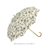 because ビコーズ 晴雨兼用 長傘 刺繍 通販 雨傘 日傘 晴雨兼用傘 傘 かさ カサ 婦人傘 紫外線遮蔽 UV対策 紫外線対策 涼しい 熱中症対策 上品 スズラン かわいい フェミニン 可愛い 通勤