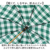 because ビコーズ 晴雨兼用 長傘 刺繍 通販 雨傘 日傘 晴雨兼用傘 傘 かさ カサ 婦人傘 紫外線遮蔽 UV対策 紫外線対策 涼しい 熱中症対策 上品 スズラン かわいい フェミニン 可愛い 通勤