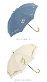 because ビコーズ 晴雨兼用 長傘 刺繍 通販 雨傘 日傘 晴雨兼用傘 傘 かさ カサ 婦人傘 紫外線遮蔽 UV対策 紫外線対策 涼しい 熱中症対策 上品 プロヴァンス かわいい フェミニン 可愛い