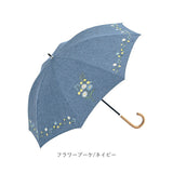 because ビコーズ 晴雨兼用 長傘 刺繍 通販 雨傘 日傘 晴雨兼用傘 傘 かさ カサ 婦人傘 紫外線遮蔽 UV対策 紫外線対策 涼しい 熱中症対策 上品 プロヴァンス かわいい フェミニン 可愛い