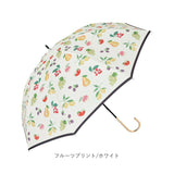 because ビコーズ 日傘 通販 晴雨兼用 長傘 晴雨兼用傘 完全遮光 遮熱 長かさ 雨傘 かさ 傘 50cm 50センチ 手開き レディース 女性 おしゃれ かわいい 大人 女子 オシャレ 可愛い 日よけ