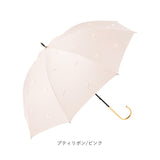 because ビコーズ 傘 晴雨兼用 通販 長傘 晴雨兼用傘 晴雨兼用長傘 完全遮光100％ UVカット 50cm 手開き 雨傘 晴れ雨兼用傘 日傘 ひがさ かさ カサ 婦人傘 紫外線対策 uvカット 暑さ対策