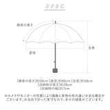 because ビコーズ 日傘 通販 晴雨兼用傘 折りたたみ傘 折り畳み傘 遮熱 遮光 遮光 傘 かさ 雨傘 50cm 50センチ uvカット 大人 女子 レディース 女性 おしゃれ かわいい UPF50+ 日よけ