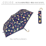 because ビコーズ 日傘 通販 晴雨兼用傘 折りたたみ傘 折り畳み傘 遮熱 遮光 遮光 傘 かさ 雨傘 50cm 50センチ uvカット 大人 女子 レディース 女性 おしゃれ かわいい UPF50+ 日よけ