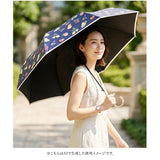 because ビコーズ 日傘 通販 晴雨兼用傘 折りたたみ傘 折り畳み傘 遮熱 遮光 遮光 傘 かさ 雨傘 50cm 50センチ uvカット 大人 女子 レディース 女性 おしゃれ かわいい UPF50+ 日よけ