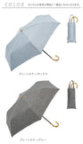 because ビコーズ 晴雨兼用傘 折りたたみ傘 通販 傘 折り畳み傘 雨傘 日傘 折り畳み 折りたたみ 晴雨兼用 UVカット 紫外線対策 紫外線カット 熱中症対策 綿混 レディース デザイン