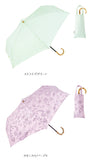 because ビコーズ 晴雨兼用傘 折りたたみ傘 通販 傘 折り畳み傘 雨傘 日傘 折り畳み 折りたたみ 晴雨兼用 UVカット 紫外線対策 紫外線カット 熱中症対策 綿混 レディース デザイン