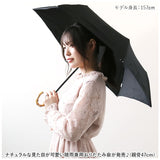 because ビコーズ 晴雨兼用傘 折りたたみ傘 通販 傘 折り畳み傘 雨傘 日傘 折り畳み 折りたたみ 晴雨兼用 UVカット 紫外線対策 紫外線カット 熱中症対策 綿混 レディース デザイン