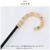 because ビコーズ 晴雨兼用傘 折りたたみ傘 通販 傘 折り畳み傘 雨傘 日傘 折り畳み 折りたたみ 晴雨兼用 UVカット 紫外線対策 紫外線カット 熱中症対策 綿混 レディース デザイン