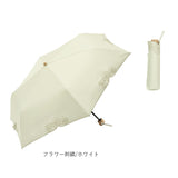 because ビコーズ 晴雨兼用傘 折りたたみ傘 遮光性 通販 傘 折り畳み傘 雨傘 日傘 折り畳み 折りたたみ 晴雨兼用 UVカット 遮光 刺繍 紫外線対策 紫外線カット レディース デザイン