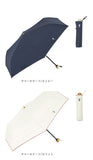 because ビコーズ 晴雨兼用傘 折りたたみ傘 遮光性 通販 傘 折り畳み傘 雨傘 日傘 折り畳み 折りたたみ 晴雨兼用 UVカット 遮光 刺繍 紫外線対策 紫外線カット レディース デザイン