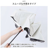 because ビコーズ 晴雨兼用傘 折りたたみ傘 遮光性 通販 傘 折り畳み傘 雨傘 日傘 折り畳み 折りたたみ 晴雨兼用 UVカット 遮光 刺繍 紫外線対策 紫外線カット レディース デザイン
