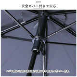 because ビコーズ 晴雨兼用傘 折りたたみ傘 遮光性 通販 傘 折り畳み傘 雨傘 日傘 折り畳み 折りたたみ 晴雨兼用 UVカット 遮光 刺繍 紫外線対策 紫外線カット レディース デザイン