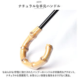 because ビコーズ 晴雨兼用傘 折りたたみ傘 遮光性 通販 傘 折り畳み傘 雨傘 日傘 折り畳み 折りたたみ 晴雨兼用 UVカット 遮光 紫外線対策 紫外線カット レディース デザイン