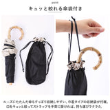 because ビコーズ 晴雨兼用傘 折りたたみ傘 遮光性 通販 傘 折り畳み傘 雨傘 日傘 折り畳み 折りたたみ 晴雨兼用 UVカット 遮光 紫外線対策 紫外線カット レディース デザイン