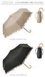 because ビコーズ 晴雨兼用傘 折りたたみ傘 遮光性 通販 傘 折り畳み傘 雨傘 日傘 折り畳み 折りたたみ 晴雨兼用 UVカット 遮光 紫外線対策 紫外線カット レディース デザイン