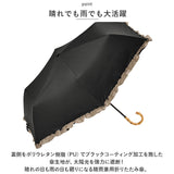 because ビコーズ 晴雨兼用傘 折りたたみ傘 遮光性 通販 傘 折り畳み傘 雨傘 日傘 折り畳み 折りたたみ 晴雨兼用 UVカット 遮光 紫外線対策 紫外線カット レディース デザイン