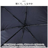because ビコーズ 晴雨兼用傘 折りたたみ傘 遮光性 通販 傘 折り畳み傘 雨傘 日傘 折り畳み 折りたたみ 晴雨兼用 UVカット 遮光 紫外線対策 紫外線カット レディース デザイン
