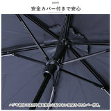 because ビコーズ 晴雨兼用傘 折りたたみ傘 遮光性 通販 傘 折り畳み傘 雨傘 日傘 折り畳み 折りたたみ 晴雨兼用 UVカット 遮光 紫外線対策 紫外線カット レディース デザイン
