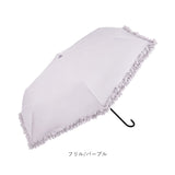 because 折りたたみ傘 晴雨兼用 ビコーズ B-095657 通販 日傘 折りたたみ 晴雨兼用傘 折り畳み傘 折りたたみ日傘 折り畳み日傘 完全遮光 UVカット 100% レディース 小さめ 50cm おしゃれ