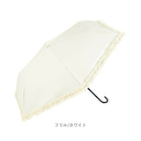 because 折りたたみ傘 晴雨兼用 ビコーズ B-095657 通販 日傘 折りたたみ 晴雨兼用傘 折り畳み傘 折りたたみ日傘 折り畳み日傘 完全遮光 UVカット 100% レディース 小さめ 50cm おしゃれ