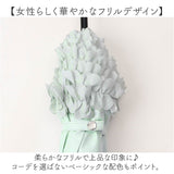 because 折りたたみ傘 晴雨兼用 ビコーズ B-095657 通販 日傘 折りたたみ 晴雨兼用傘 折り畳み傘 折りたたみ日傘 折り畳み日傘 完全遮光 UVカット 100% レディース 小さめ 50cm おしゃれ