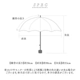 because 折りたたみ傘 晴雨兼用 ビコーズ 通販 日傘 折りたたみ 晴雨兼用傘 折り畳み傘 折りたたみ日傘 折り畳み日傘 完全遮光 遮熱 UVカット 100% レディース 小さめ 50cm 50センチ