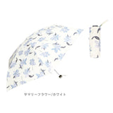 because 折りたたみ傘 晴雨兼用 ビコーズ 通販 日傘 折りたたみ 晴雨兼用傘 折り畳み傘 折りたたみ日傘 折り畳み日傘 完全遮光 遮熱 UVカット 100% レディース 小さめ 50cm 50センチ