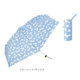 because 折りたたみ傘 晴雨兼用 ビコーズ 通販 日傘 折りたたみ 晴雨兼用傘 折り畳み傘 折りたたみ日傘 折り畳み日傘 完全遮光 遮熱 UVカット 100% レディース 小さめ 50cm 50センチ