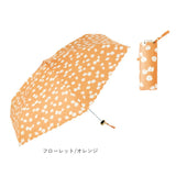because 折りたたみ傘 晴雨兼用 ビコーズ 通販 日傘 折りたたみ 晴雨兼用傘 折り畳み傘 折りたたみ日傘 折り畳み日傘 完全遮光 遮熱 UVカット 100% レディース 小さめ 50cm 50センチ