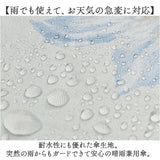 because 折りたたみ傘 晴雨兼用 ビコーズ 通販 日傘 折りたたみ 晴雨兼用傘 折り畳み傘 折りたたみ日傘 折り畳み日傘 完全遮光 遮熱 UVカット 100% レディース 小さめ 50cm 50センチ