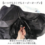because 折りたたみ傘 晴雨兼用 ビコーズ 通販 日傘 折りたたみ 晴雨兼用傘 折り畳み傘 折りたたみ日傘 折り畳み日傘 完全遮光 遮熱 UVカット 100% レディース 小さめ 50cm 50センチ