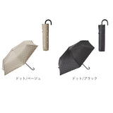 ビコーズ 傘 because 通販 折りたたみ傘 日傘 遮光 晴雨兼用傘 折り畳み傘 晴雨兼用 UVカット 手開き 50cm 50センチ かさ カサ おしゃれ シンプル 大人 かわいい 通勤 通学 携帯 置き傘