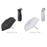ビコーズ 傘 because 通販 折りたたみ傘 日傘 遮光 晴雨兼用傘 折り畳み傘 晴雨兼用 UVカット 手開き 50cm 50センチ かさ カサ おしゃれ シンプル 大人 かわいい 通勤 通学 携帯 置き傘