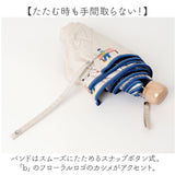because ビコーズ 折りたたみ傘 通販 折り畳み傘 晴雨兼用傘 傘 カサ かさ 雨傘 日傘 晴雨兼用 レディース傘 アンブレラ おりたたみ 折畳み 折り畳み 遮光 紫外線対策 女性 耐水性