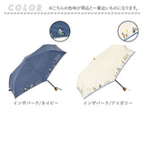 because ビコーズ 折りたたみ傘 通販 折り畳み傘 晴雨兼用傘 傘 カサ かさ 雨傘 日傘 晴雨兼用 レディース傘 アンブレラ おりたたみ 折畳み 折り畳み 遮光 紫外線対策 女性 耐水性
