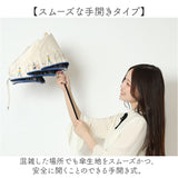 because ビコーズ 折りたたみ傘 通販 折り畳み傘 晴雨兼用傘 傘 カサ かさ 雨傘 日傘 晴雨兼用 レディース傘 アンブレラ おりたたみ 折畳み 折り畳み 遮光 紫外線対策 女性 耐水性