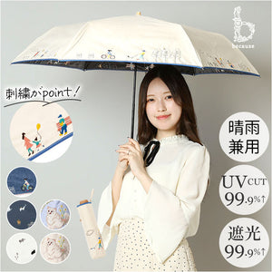 because ビコーズ 折りたたみ傘 通販 折り畳み傘 晴雨兼用傘 傘 カサ かさ 雨傘 日傘 晴雨兼用 レディース傘 アンブレラ おりたたみ 折畳み 折り畳み 遮光 紫外線対策 女性 耐水性