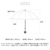 because 折りたたみ傘 晴雨兼用 ビコーズ 通販 B-095722 日傘 折りたたみ 晴雨兼用傘 折り畳み傘 折りたたみ日傘 折り畳み日傘 完全遮光 UVカット 100% レディース 50cm 通勤 通学