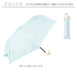because 折りたたみ傘 晴雨兼用 ビコーズ 通販 B-095722 日傘 折りたたみ 晴雨兼用傘 折り畳み傘 折りたたみ日傘 折り畳み日傘 完全遮光 UVカット 100% レディース 50cm 通勤 通学