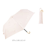 because 折りたたみ傘 晴雨兼用 ビコーズ 通販 B-095722 日傘 折りたたみ 晴雨兼用傘 折り畳み傘 折りたたみ日傘 折り畳み日傘 完全遮光 UVカット 100% レディース 50cm 通勤 通学