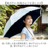 日傘 完全遮光 晴雨兼用 通販 ビコーズ 傘 晴雨 because バンブー 晴雨兼用傘 長傘 雨傘 手開き 50cm 50センチ 遮光率 100% UVカット 竹ハンドル 持ち手 竹 軽量 軽い 大きめ おしゃれ