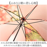 because 傘 ビコーズ B-548336 通販 雨傘 撥水 長傘 ビニール傘 カサ かさ クリアアンブレラ レディース 雨具 おしゃれ かわいい 58cm 手開き 通勤 通学 女性 女子 大人
