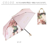 because 傘 ビコーズ B-054836 通販 雨傘 撥水 折りたたみ傘 ビニール傘 カサ かさ クリアアンブレラ レディース 雨具 おしゃれ かわいい 50cm 手開き 通勤 通学 女性 大人