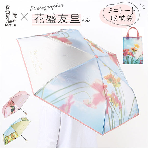 because 傘 ビコーズ B-054836 通販 雨傘 撥水 折りたたみ傘 ビニール傘 カサ かさ クリアアンブレラ レディース 雨具 おしゃれ かわいい 50cm 手開き 通勤 通学 女性 大人