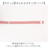 because 傘 ビコーズ B-054836 通販 雨傘 撥水 折りたたみ傘 ビニール傘 カサ かさ クリアアンブレラ レディース 雨具 おしゃれ かわいい 50cm 手開き 通勤 通学 女性 大人